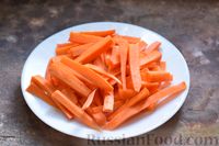 Фото приготовления рецепта: Маринованная морковь без уксуса (на зиму) - шаг №4