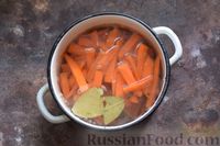 Фото приготовления рецепта: Маринованная морковь без уксуса (на зиму) - шаг №6