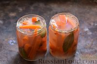 Фото приготовления рецепта: Маринованная морковь без уксуса (на зиму) - шаг №9