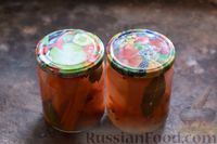 Фото приготовления рецепта: Маринованная морковь без уксуса (на зиму) - шаг №10