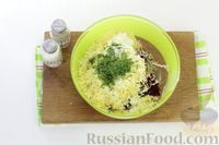 Фото приготовления рецепта: Закусочные шарики из свёклы с сельдью, сыром и яйцами - шаг №6