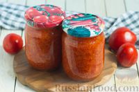 Фото приготовления рецепта: Томатно-морковная икра на зиму - шаг №9