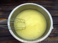 Фото приготовления рецепта: Лимонный сорбет - шаг №13