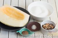Фото приготовления рецепта: Кофейное варенье из дыни, с орехами - шаг №1