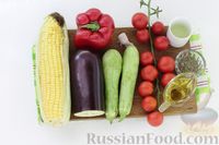 Фото приготовления рецепта: Шашлык из кукурузы и овощей на шпажках (в духовке) - шаг №1
