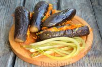 Фото приготовления рецепта: Солёные баклажаны, фаршированные морковью, перцем чили и чесноком - шаг №12