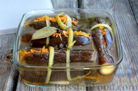 Фото приготовления рецепта: Солёные баклажаны, фаршированные морковью, перцем чили и чесноком - шаг №14