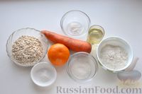 Фото приготовления рецепта: Котлеты из моркови и овсяных хлопьев - шаг №1