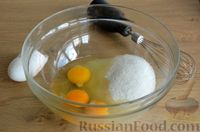 Фото приготовления рецепта: Творожные кексы с дыней - шаг №2
