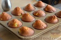 Фото приготовления рецепта: Творожные кексы с дыней - шаг №9
