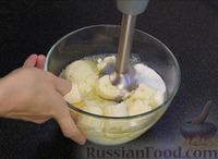 Фото приготовления рецепта: Творожная запеканка с фруктами (без сахара) - шаг №2