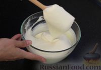 Фото приготовления рецепта: Творожная запеканка с фруктами (без сахара) - шаг №3