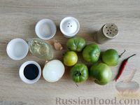 Фото приготовления рецепта: Пикантный салат из зелёных помидоров с луком, чесноком и острым перцем - шаг №1