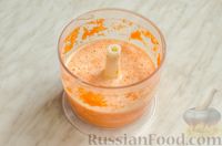 Фото приготовления рецепта: Морковный рулет с мясным фаршем и сливочным сыром - шаг №5