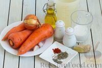 Фото приготовления рецепта: Крем-суп из моркови, запечённой с луком, чесноком и имбирём - шаг №1