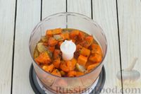Фото приготовления рецепта: Крем-суп из моркови, запечённой с луком, чесноком и имбирём - шаг №6