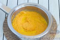 Фото приготовления рецепта: Крем-суп из моркови, запечённой с луком, чесноком и имбирём - шаг №8