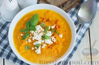 Фото приготовления рецепта: Крем-суп из моркови, запечённой с луком, чесноком и имбирём - шаг №10