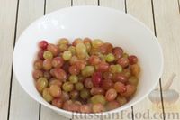 Фото приготовления рецепта: Желе из винограда на агар-агаре (на зиму) - шаг №2