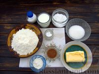 Фото приготовления рецепта: Бездрожжевые мини-булочки с корицей (в микроволновке) - шаг №1