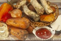 Фото приготовления рецепта: Закуска из лесных грибов, сладкого перца, моркови и лука (на зиму) - шаг №1
