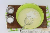 Фото приготовления рецепта: Бездрожжевые пирожки на кефире, с тушёной капустой (в духовке) - шаг №4