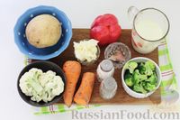 Фото приготовления рецепта: Картошка, тушенная с брокколи, цветной капустой и сладким перцем в молоке - шаг №1
