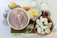 Фото приготовления рецепта: Куриные рулетики с грибами и морковью, запечённые в сметанно-сырном соусе - шаг №1
