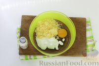 Фото приготовления рецепта: Куриные рулетики с грибами и морковью, запечённые в сметанно-сырном соусе - шаг №12