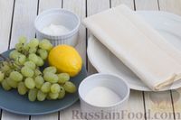 Фото приготовления рецепта: Слойки с виноградом и лимонной цедрой - шаг №1