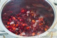 Фото приготовления рецепта: Свекольная икра с помидорами, морковью и сладким перцем (на зиму) - шаг №6