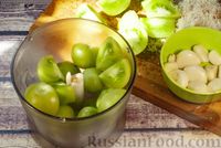 Фото приготовления рецепта: Хреновина из зелёных помидоров - шаг №3