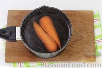 Фото приготовления рецепта: Новогодние бутерброды "Тигрята" с форшмаком и морковью - шаг №2