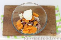Фото приготовления рецепта: Новогодние бутерброды "Тигрята" с форшмаком и морковью - шаг №7