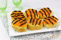 Фото приготовления рецепта: Новогодние бутерброды "Тигрята" с форшмаком и морковью - шаг №15