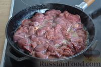Фото приготовления рецепта: Паштет из куриной печени с клюквенным желе - шаг №2