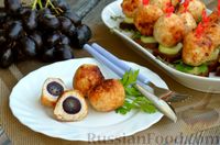 Фото приготовления рецепта: Жареные куриные шарики с сыром и виноградом - шаг №12