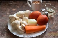 Фото приготовления рецепта: Гречка с грибами и помидорами, на сковороде - шаг №1