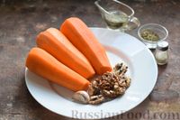 Фото приготовления рецепта: Паштет из моркови с грецкими орехами - шаг №1