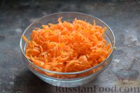 Фото приготовления рецепта: Паштет из моркови с грецкими орехами - шаг №2