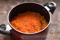 Фото приготовления рецепта: Морковный суп-пюре с красной чечевицей - шаг №5