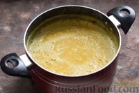 Фото приготовления рецепта: Морковный суп-пюре с красной чечевицей - шаг №9