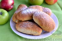 Фото к рецепту: Бездрожжевые пирожки на кефире, с яблоками (в духовке)