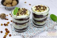 Фото к рецепту: Молочно-шоколадный десерт с изюмом и грецкими орехами