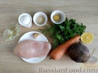 Фото приготовления рецепта: Салат с курицей, свёклой, морковью, зеленью и чесноком - шаг №1
