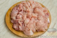 Фото приготовления рецепта: Галантин из курицы, с говяжьим фаршем, сладким перцем и грибами - шаг №3