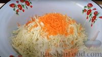 Фото приготовления рецепта: Маринованные перцы, фаршированные капустой (на зиму) - шаг №3