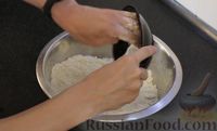 Фото приготовления рецепта: Универсальное песочное тесто - шаг №3