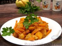 Фото приготовления рецепта: Тыква, жаренная с айвой и морковью - шаг №11
