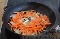 Фото приготовления рецепта: Тушёная капуста с клюквой - шаг №3